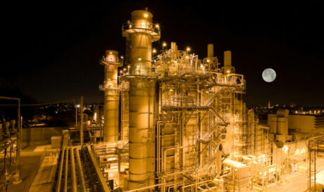 Διυλιστήριο