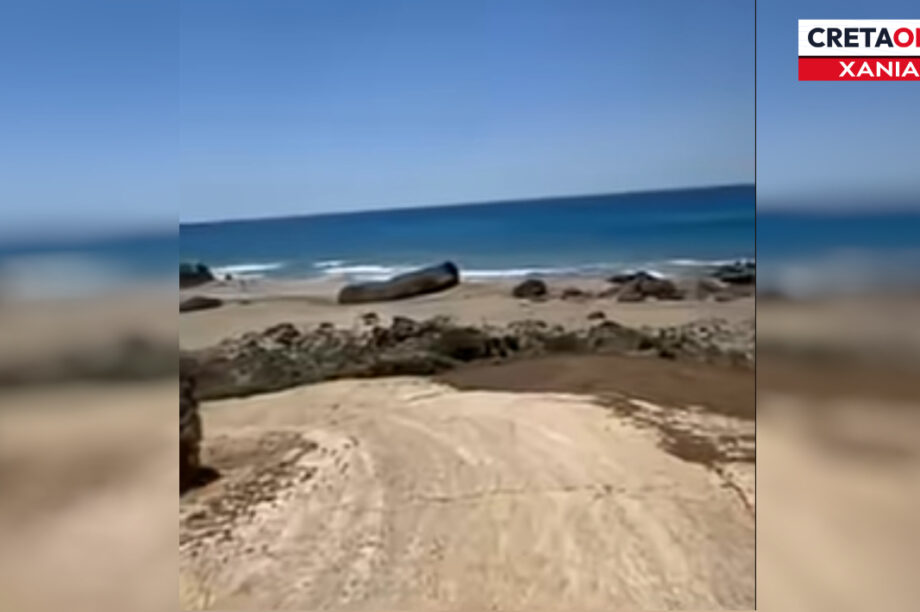 Χανιά: Άγνωστοι επιχείρησαν να ανοίξουν παράνομο δρόμο στην παραλία στα Φαλάσαρνα (βίντεο-φωτογραφίες)