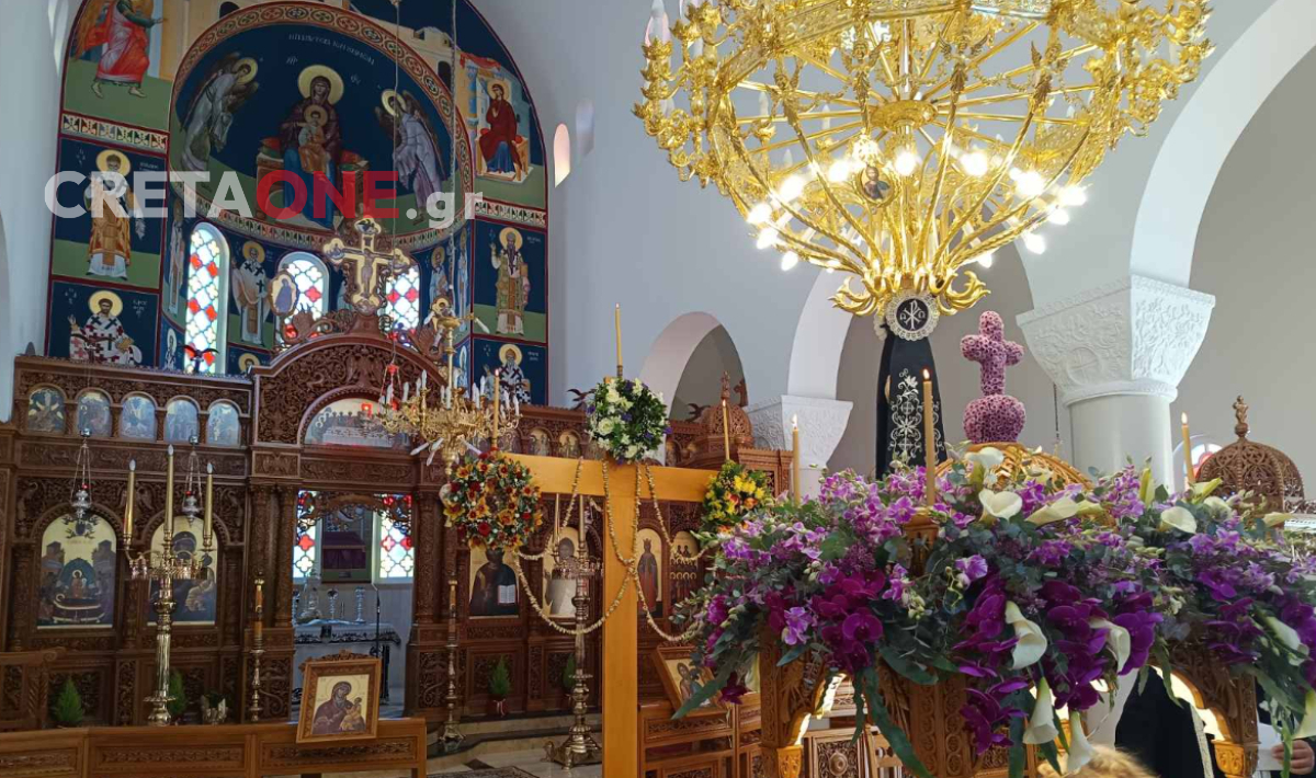 Σε κλίμα κατάνυξης ο Επιτάφιος στην Παναγία Καμαριανή στη Νέα Αλικαρνασσό