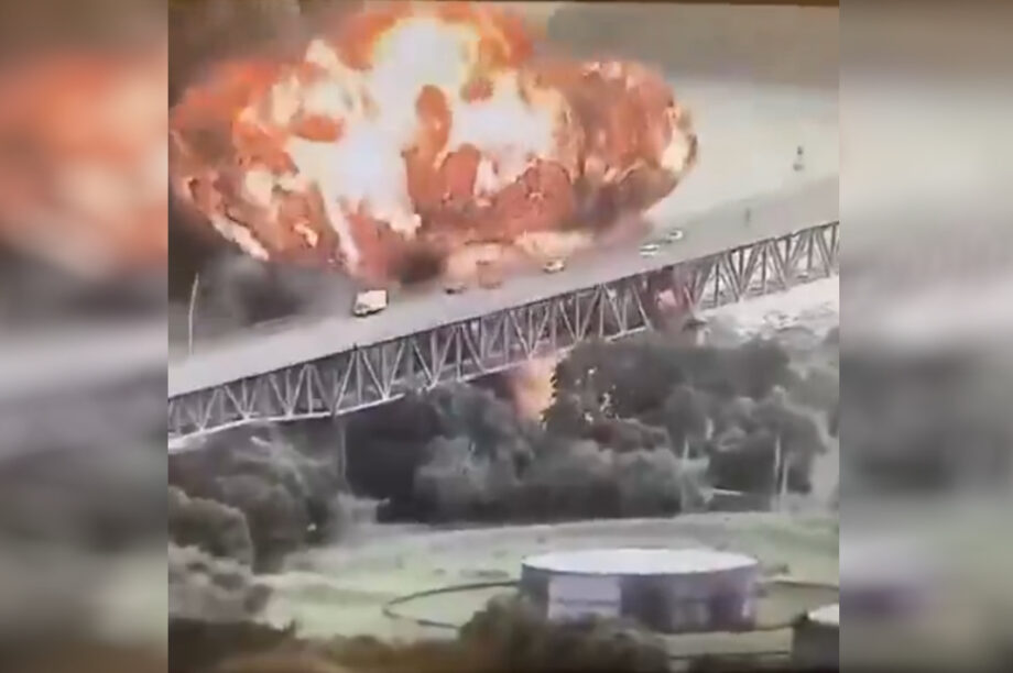 Έκρηξη Παναμάς