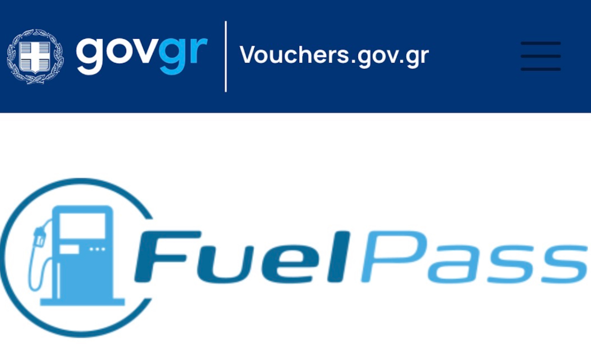 Fuel Pass