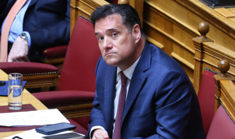 Γεωργιάδης Κοντινή