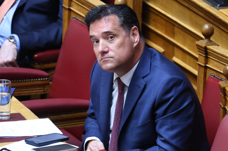 Γεωργιάδης Κοντινή