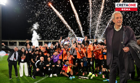 Παπαματθαιάκης CretaOne