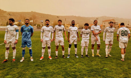 Γιούχτας Σκόνη