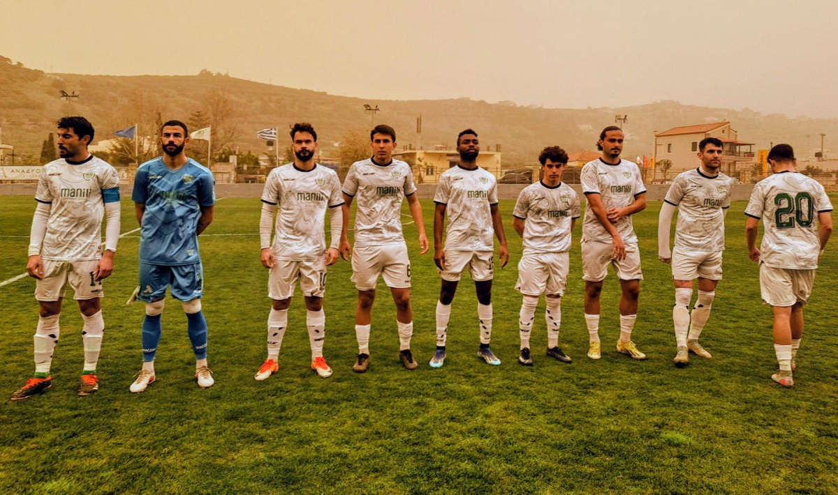 Γιούχτας Σκόνη