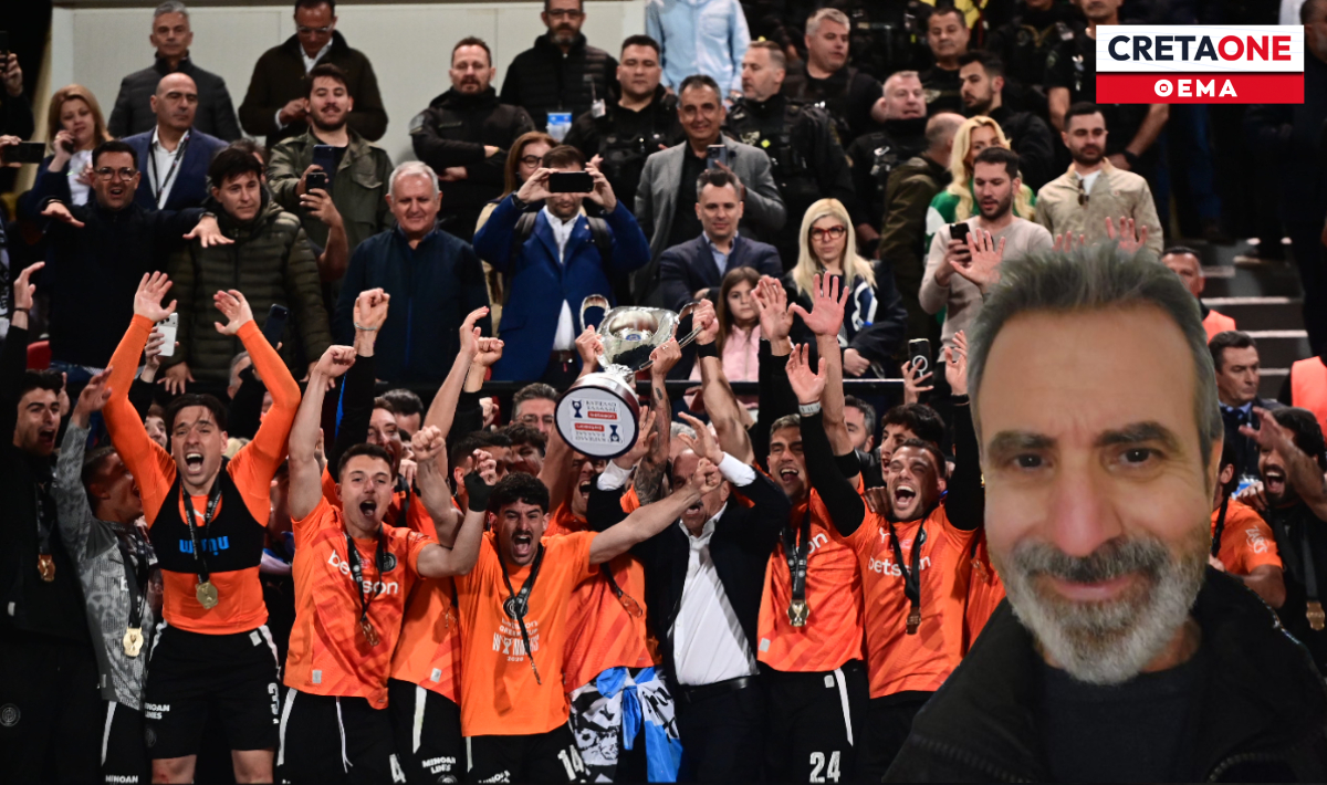 Μανόλης Γρηγοράκης στο CRETAONE 102,3: «Ανώτερο του 1987 το εφετινό Κύπελλο του ΟΦΗ»