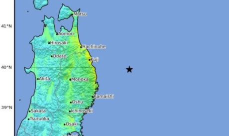 Ιαπωνία Σεισμός