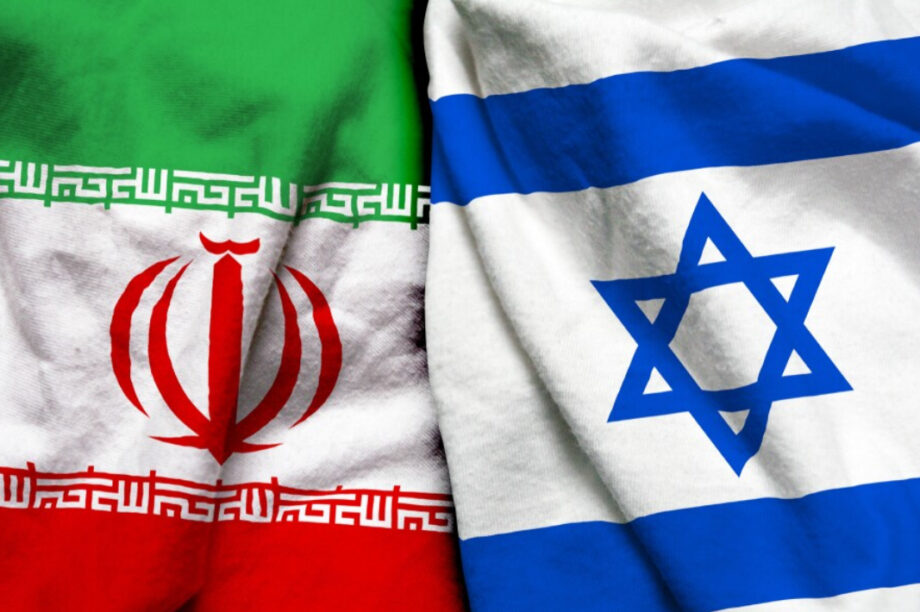 Ιράν Ισραήλ Σημαίες