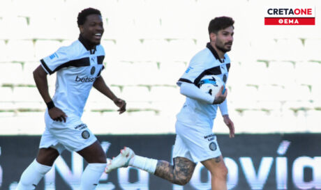 Ισέκα Φούντας Θέμα