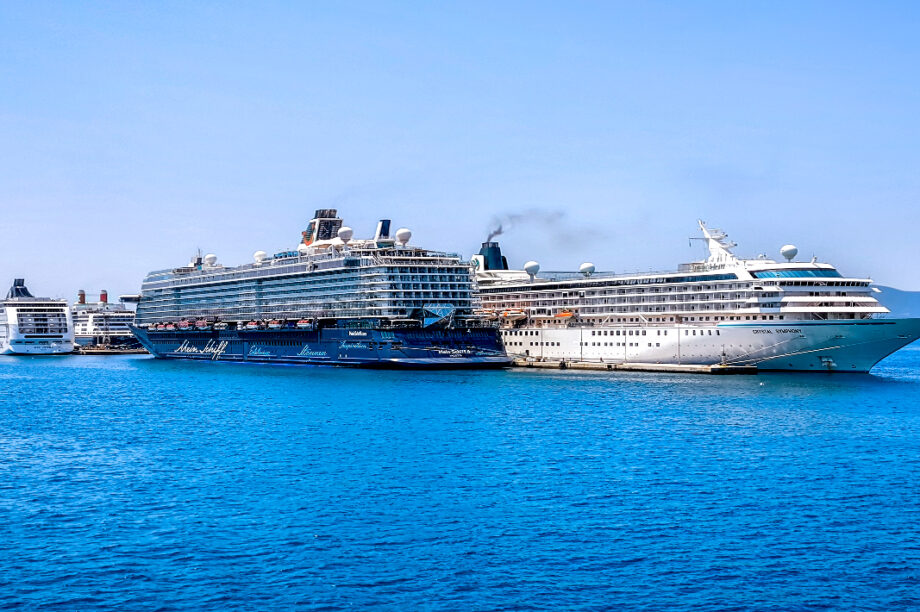 ΚΡΟΥΑΖΙΕΡΑ; ΚΡΟΥΑΖΙΕΡΟΠΛΟΙΟ ΚΡΟΥΑΖΙΕΡΟΠΛΟΙΑ