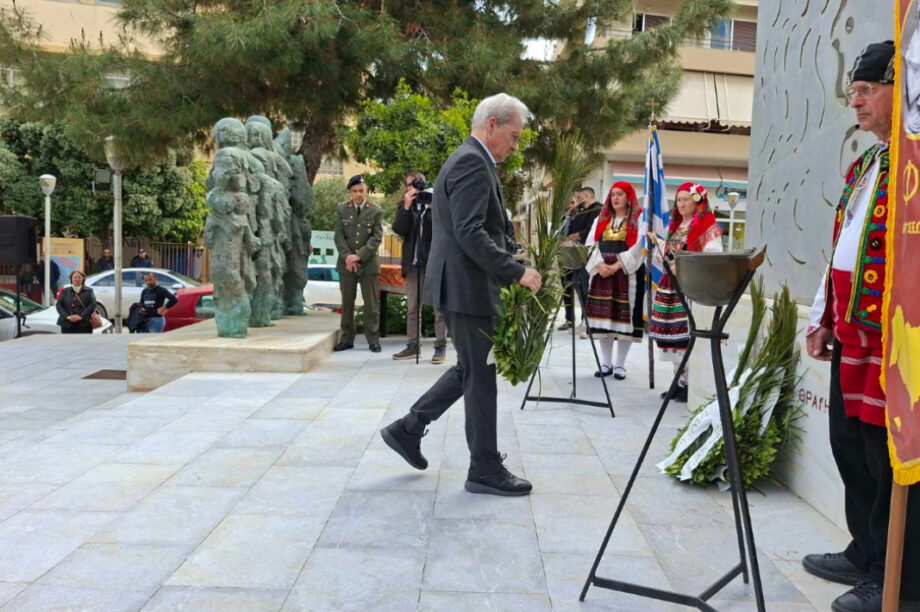 Καλοκαιρινός Στεφάνι