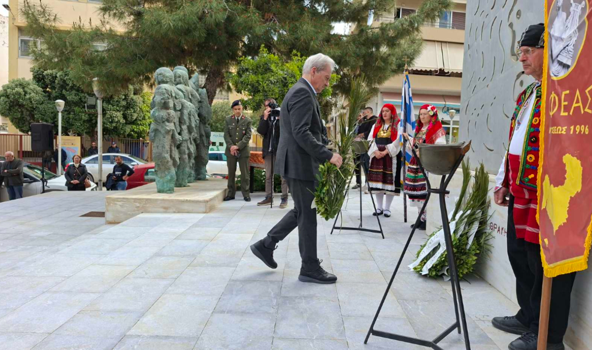 Καλοκαιρινός Στεφάνι