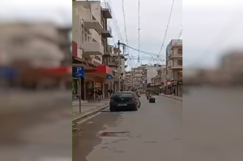 εργα Καλοκαιρινού