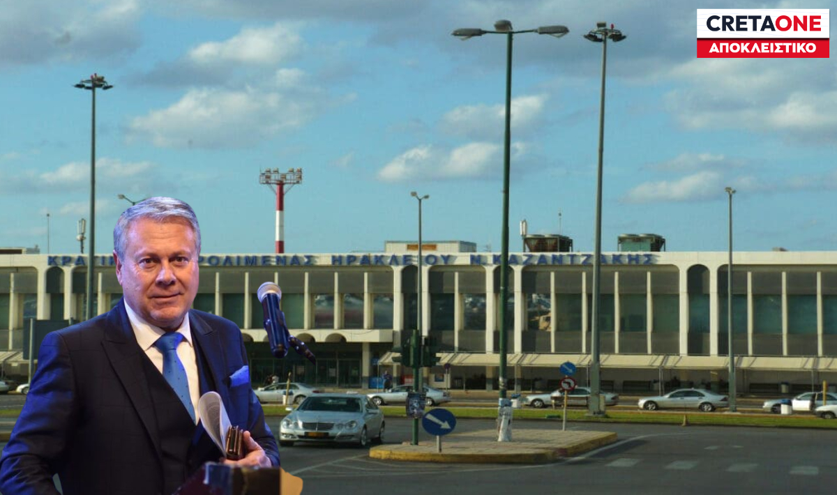 Το «πορτάκι της ντροπής» γίνεται παρελθόν: Ιδιώτες λύνουν το κυκλοφοριακό χάος στο αεροδρόμιο Ηρακλείου