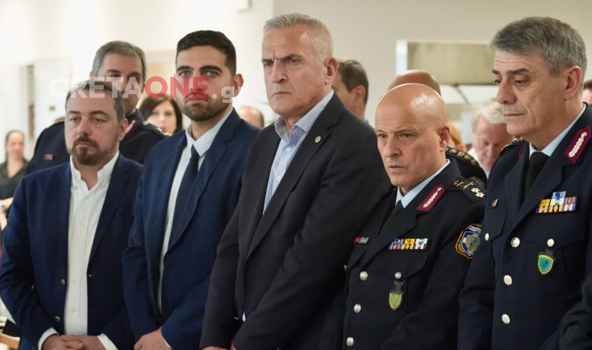 Κεφαλογιάννης Μέγαρο