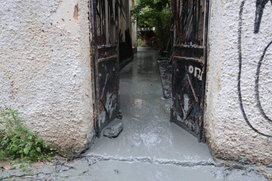 Κυψέλη Τσιμέντο