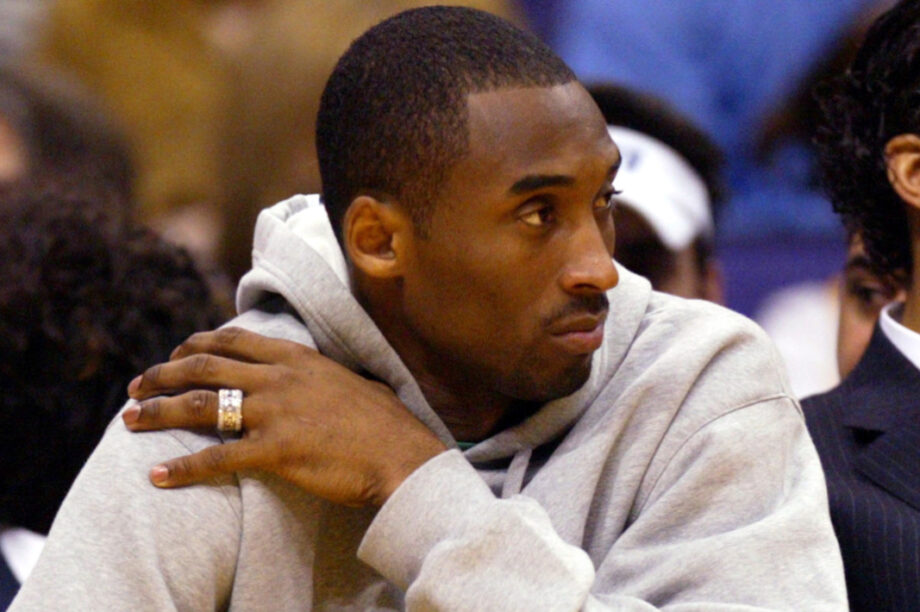 Κόμπι Μπράιαντ