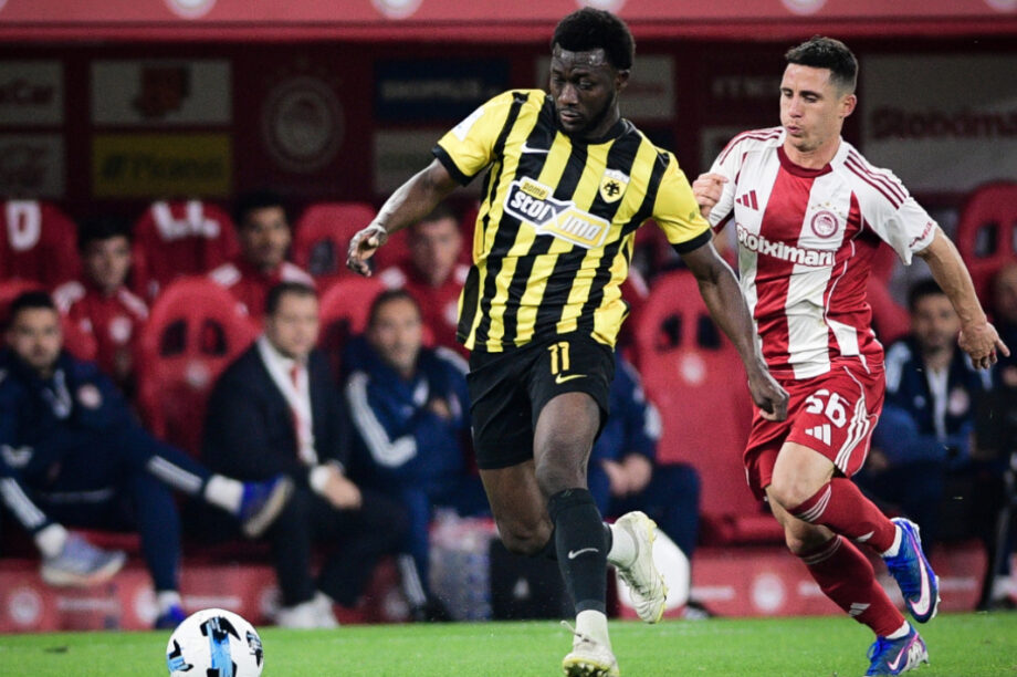 Κοϊτά ΑΕΚ Ολυμπιακός