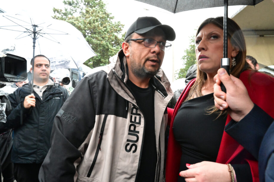 Κωνσταντοπούλου Ρούτσι