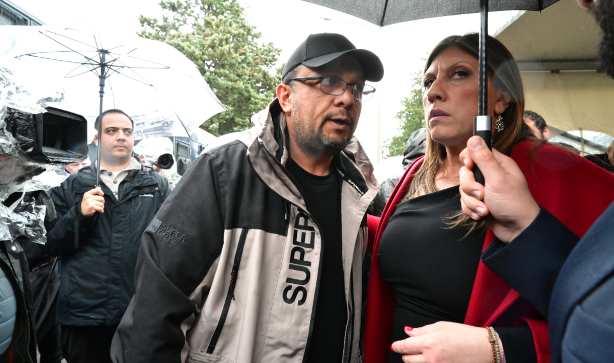 Κωνσταντοπούλου Ρούτσι