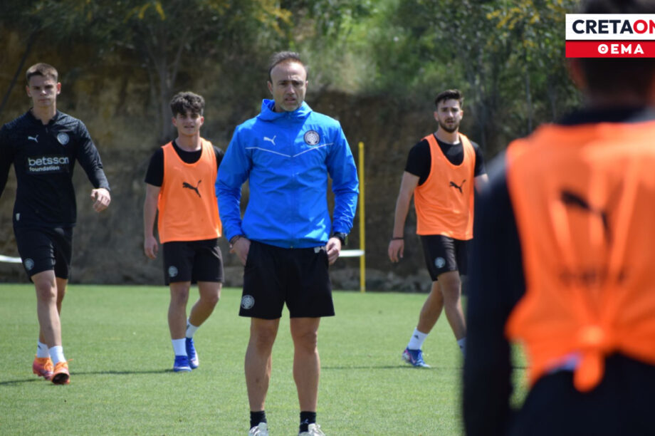 Κόντης Προπόνηση Θέμα