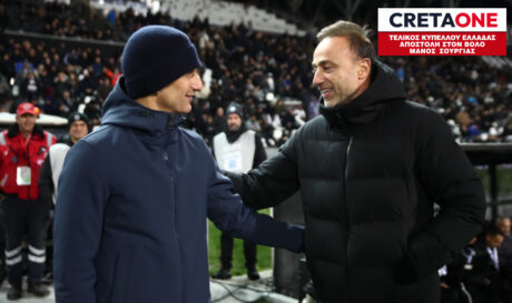 Κόντης Λουτσέσκου κάρτα τελικού