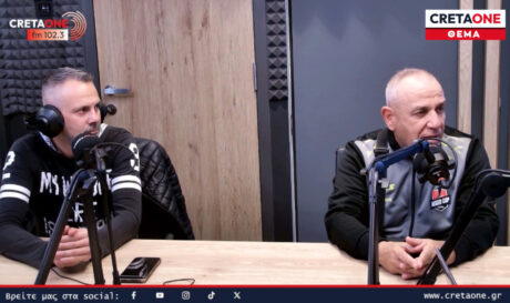 Κώστας Καλπακίδης και Λευτέρης Κορνάρος στο CRETAONE 102,3 για το 24ο Aegeo Cup