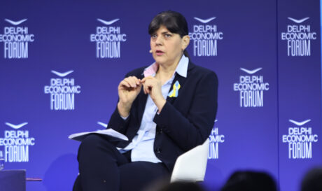 Κοβέσι Φόρουμ