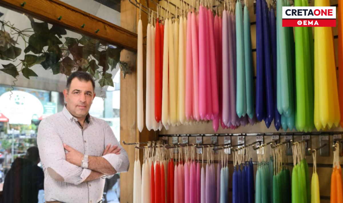 Ηράκλειο: Η αγορά ανοίγει για το Πάσχα – Έτοιμοι οι καταστηματάρχες να υποδεχτούν τους καταναλωτές