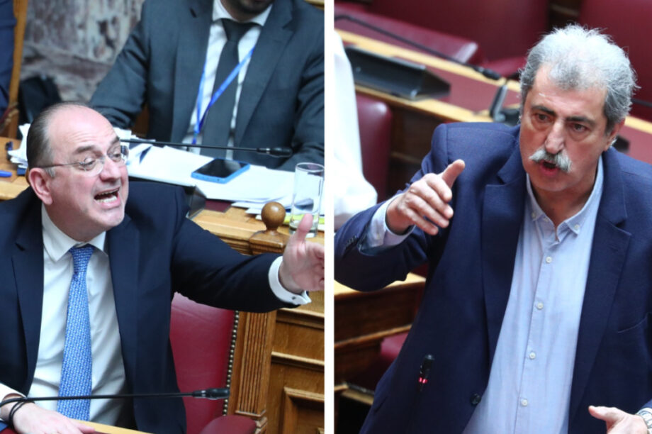 Λαζαρίδης Πολάκης