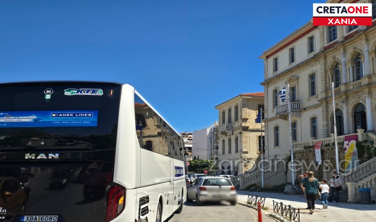 Γεμάτα δύο λεωφορεία από τα Χανιά στο Ηράκλειο για το προσυνέδριο της ΝΔ (φωτογραφία)