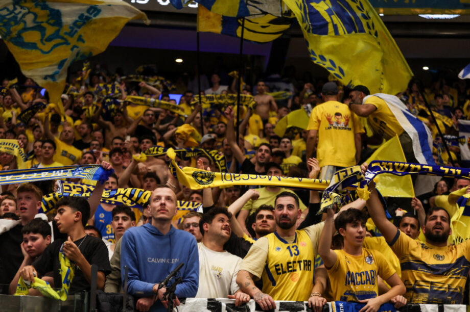 Μακάμπι Κόσμος