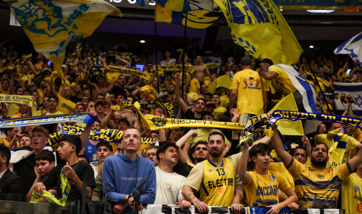 Μακάμπι Κόσμος