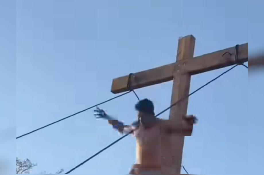 Μεξικό ηθοποιός