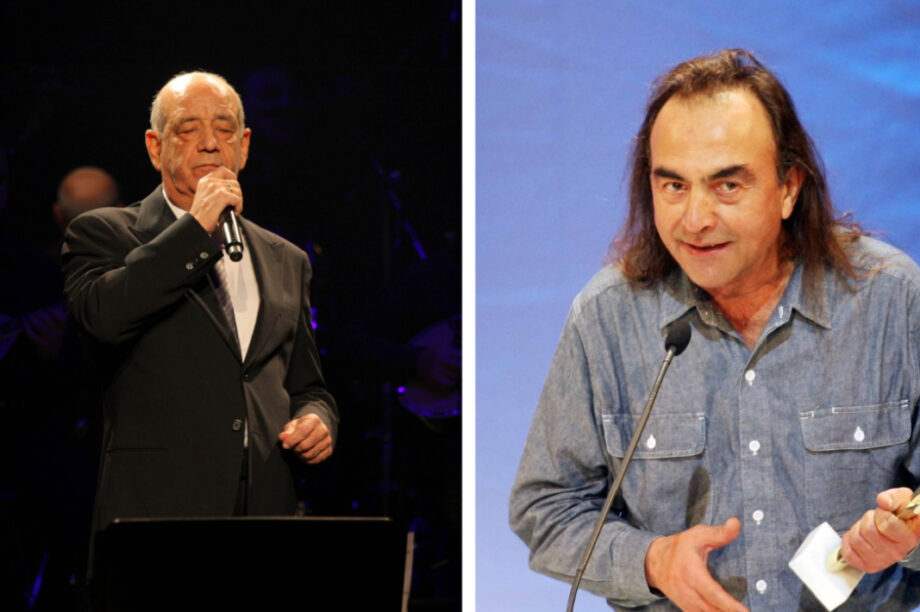 Μητροπάνος Παπάζογλου Κολάζ