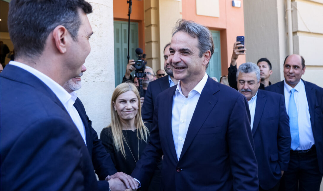 Μητσοτάκης Ηράκλειο