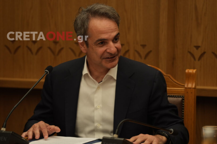 Μητσοτάκης Αράχνη
