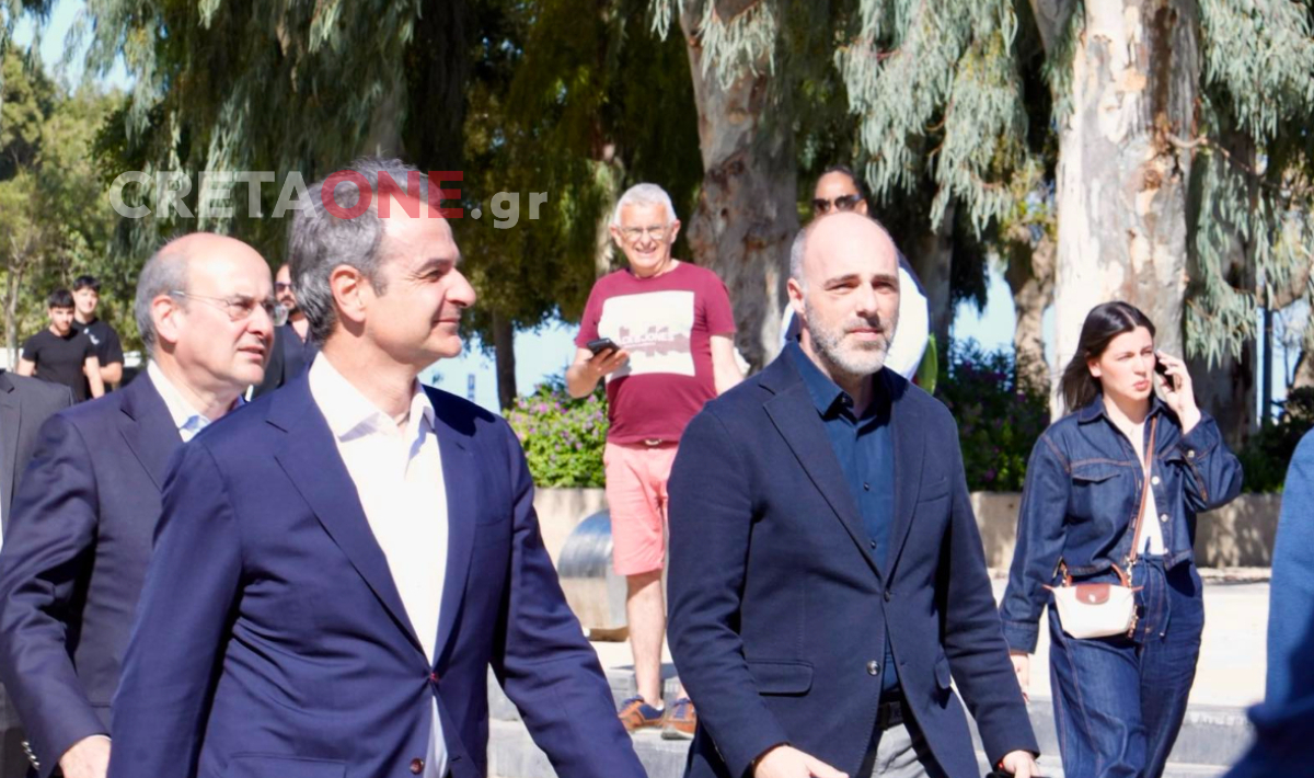 Μητσοτάκης πλατεία