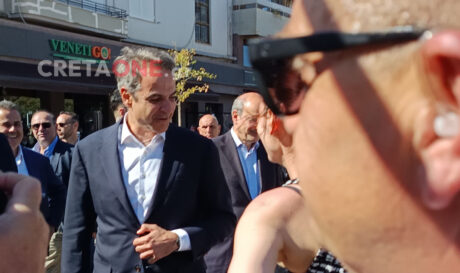 Μητσοτάκης τουρίστρια