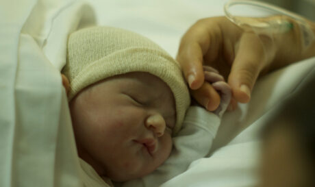 Μωρό μαμά ΝΕΟ