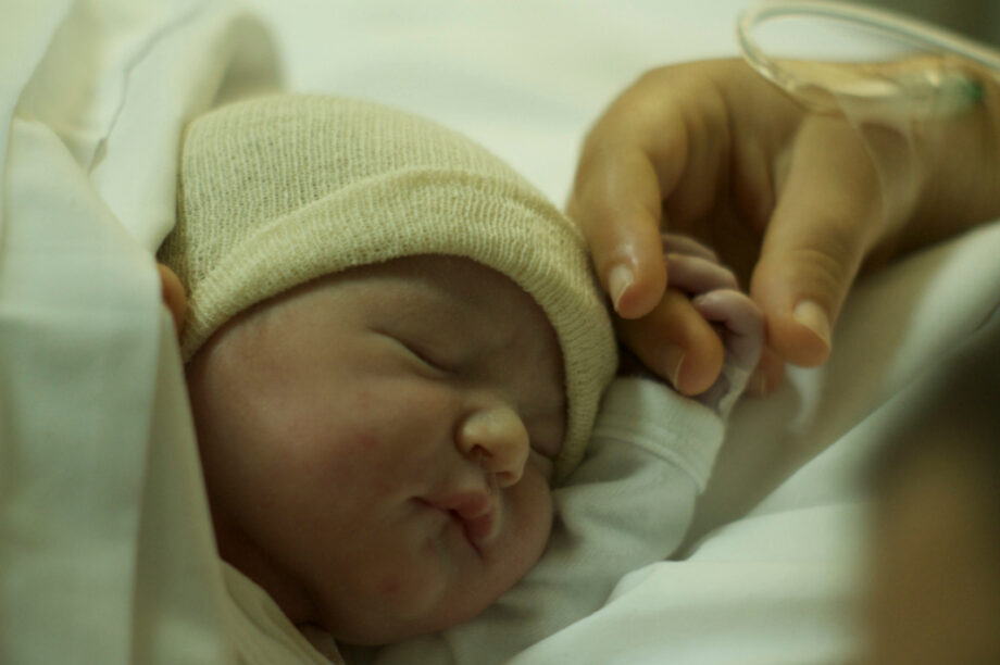 Μωρό μαμά ΝΕΟ