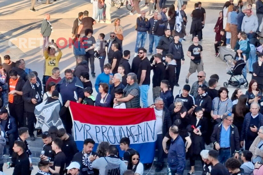 Η ξεχωριστή αφιέρωση στον Γκέραρντ...