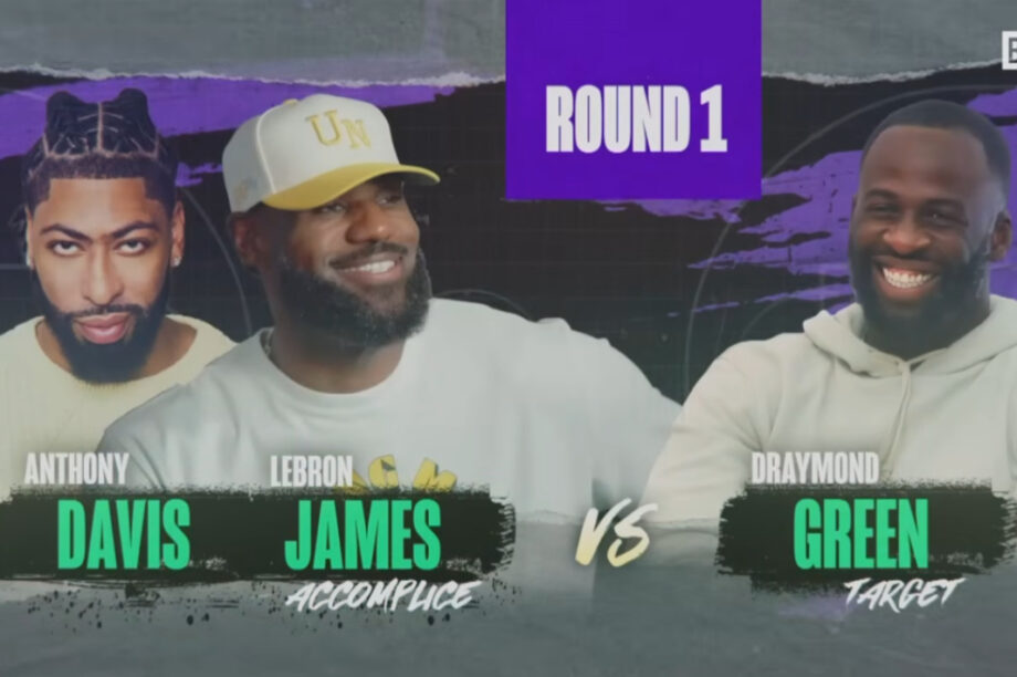 ΝΒΑ: Επική φάρσα Λεμπρόν Τζέιμς και Άντονι Ντέιβις στον Ντρέιμοντ Γκριν (βίντεο)