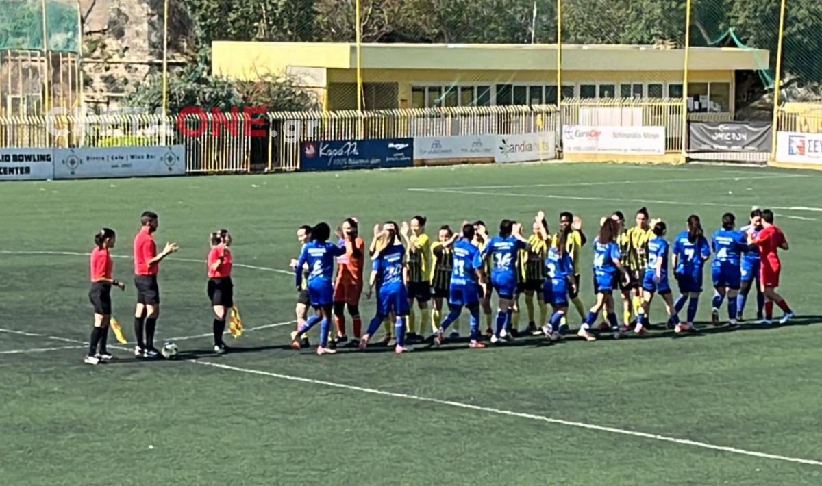 Β’ Εθνική Γυναικών: Εργοτέλης – Ηρόδοτος στην τελευταία αγωνιστική!