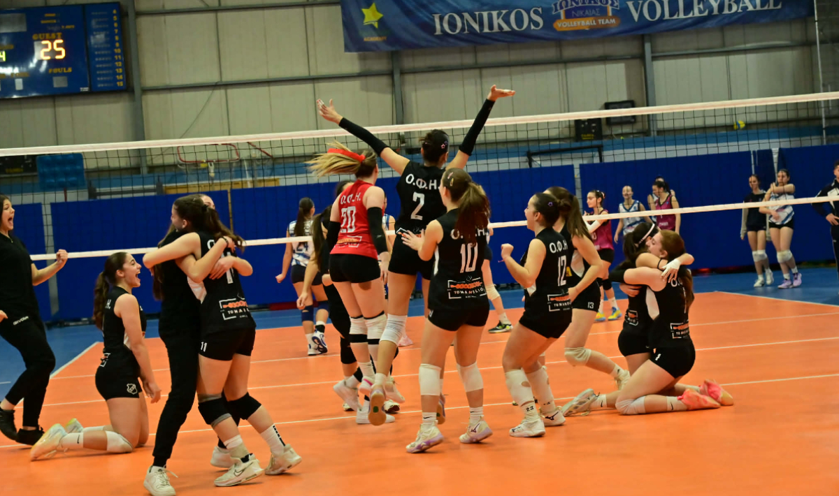 Νεανίδες ΟΦΗ βολεϊ