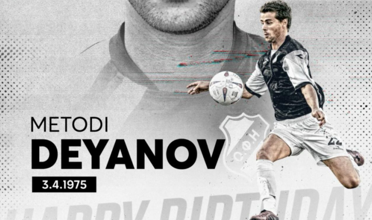 ΟΦΗ: Οι ευχές στον Μεθόδιο Ντεγιάνοφ