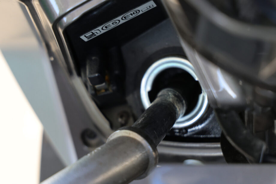 Καύσιμα Ντεπόζιτο