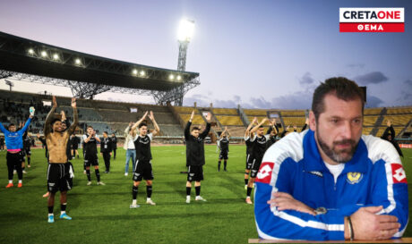 Βασιλείου ΟΦΗ Θέμα