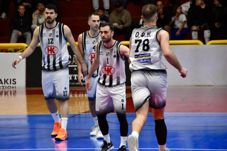 ΟΦΗ Μπάσκετ